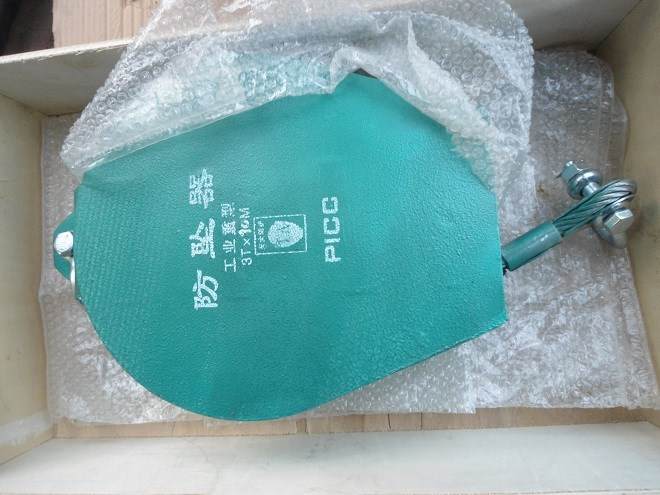 提升機(jī)防墜器的種類(lèi)