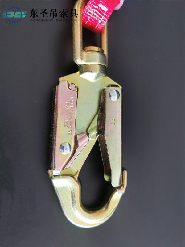 一個防墜器可以掛幾個人